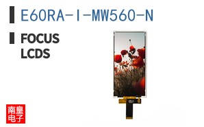 E60RA-I-MW560-N ͼƬ